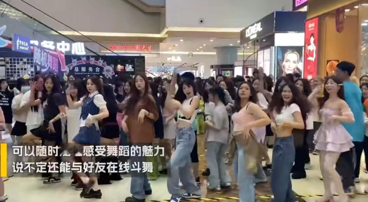 舞力全开手游首曝腾讯首款手脚并用游戏来了这是“跳舞毯”的升级版吗？看起来挺有趣的