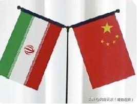 王毅同伊朗外长阿拉格齐通电话。
 
阿拉格齐通报伊国内骚乱系外部势力煽动，当前局