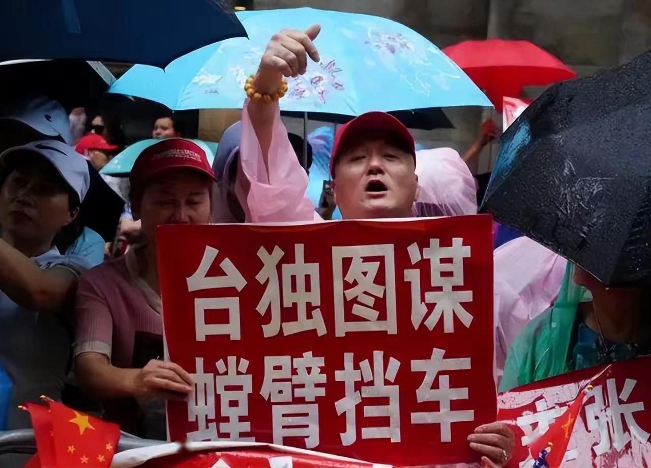 最铁杆"台独"群体突然转向，承认"台独"搞不下去，并发表公开信声称愿在"特定条件