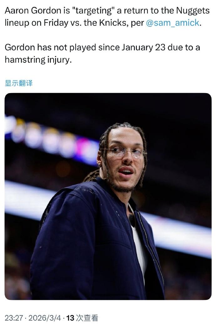 阿隆-戈登计划本周六对阵尼克斯复出！

此前由于腿筋伤势，戈登从1月23日开始缺
