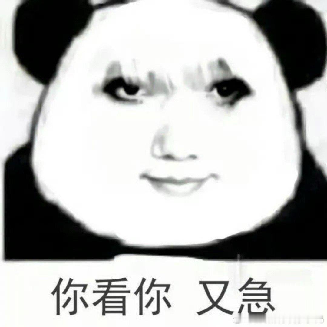 人类穿越到未来的唯一方式：关掉闹钟再眯一会儿 ​​​