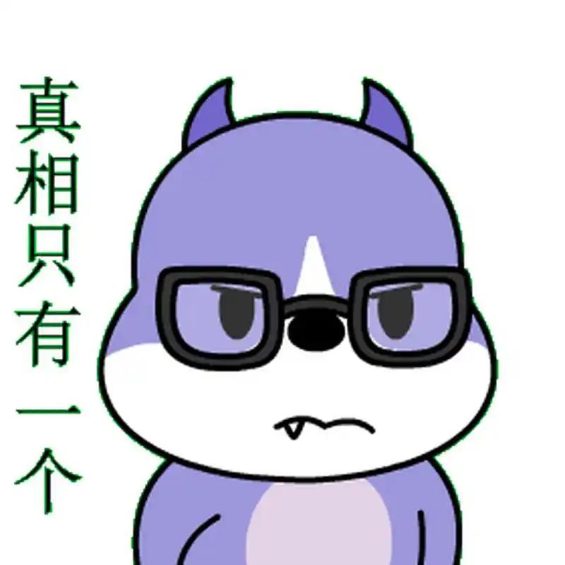 案子已破，凶手供认不讳，范仲淹之子却依然要追查真正的死因！

1082年至108