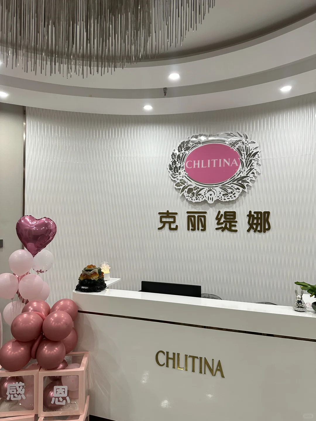 呼和浩特新发现‼️