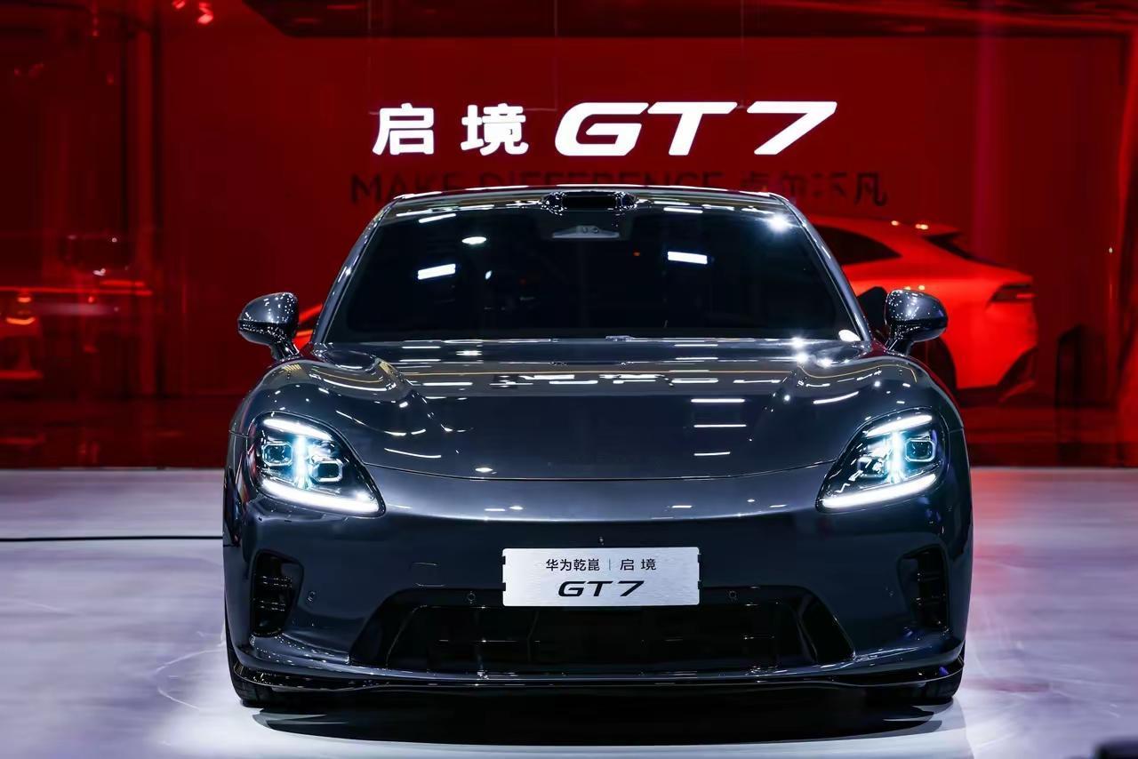 意外之喜，2026北京车展被启境GT7狠狠惊艳到了💥
华为乾崑×广汽联手打磨1