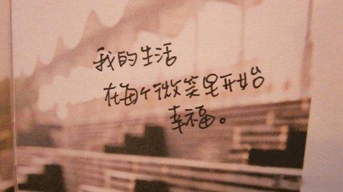 【美国企业家誓言】我是企业家，我是不会选择做一个普通人的，如果我能够做到的话，我