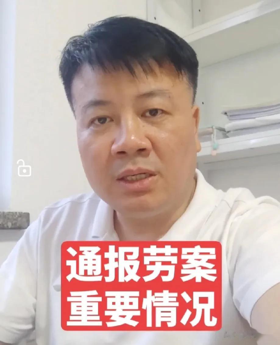 劳荣枝案已经找到至关重要的证据。 

这一证据，将颠覆世人对劳荣枝案现有的一些认