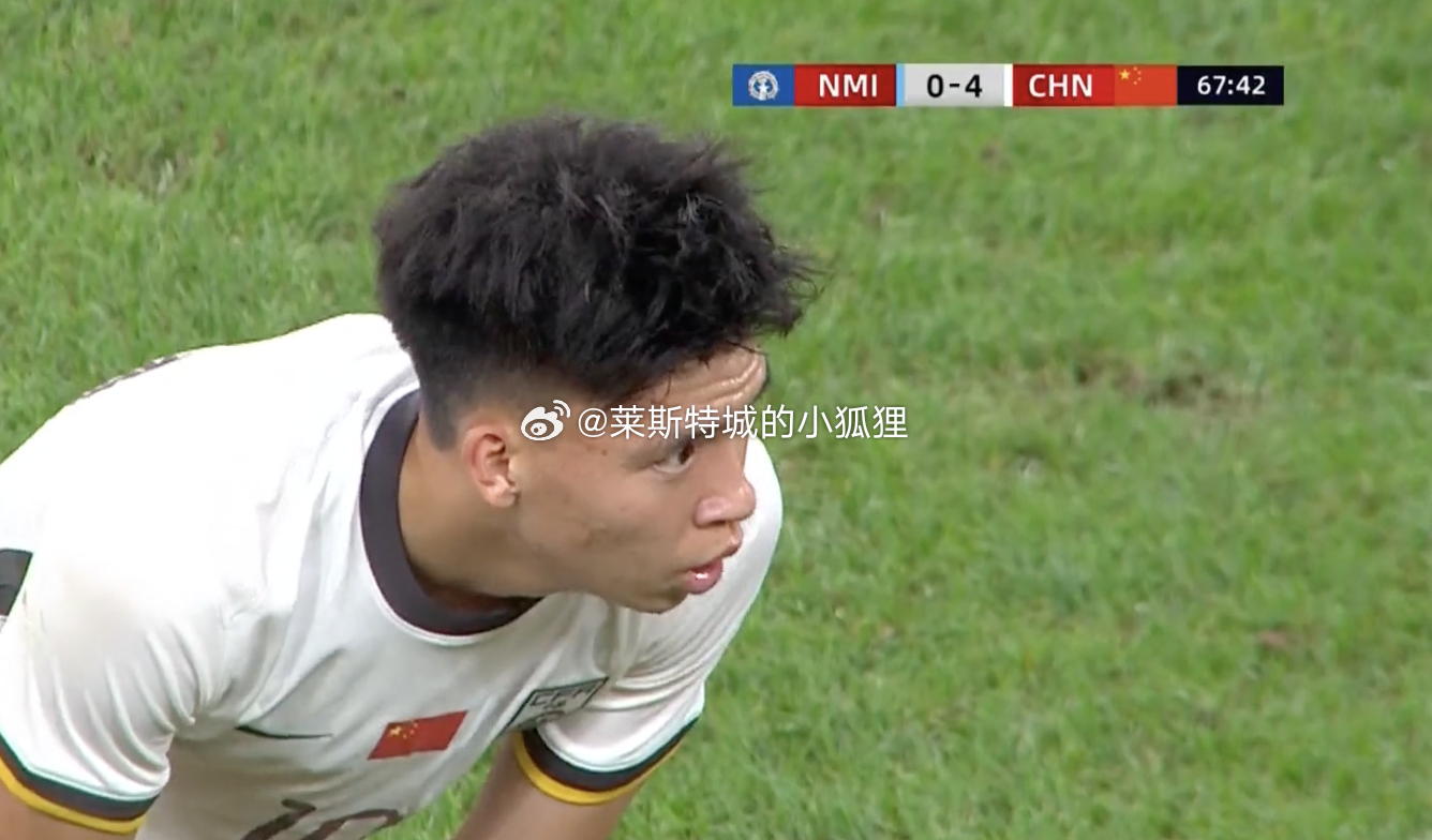 王钰栋 点球破门 4-0 u22国足vs北马里亚纳群岛u22u23亚洲杯热点解读