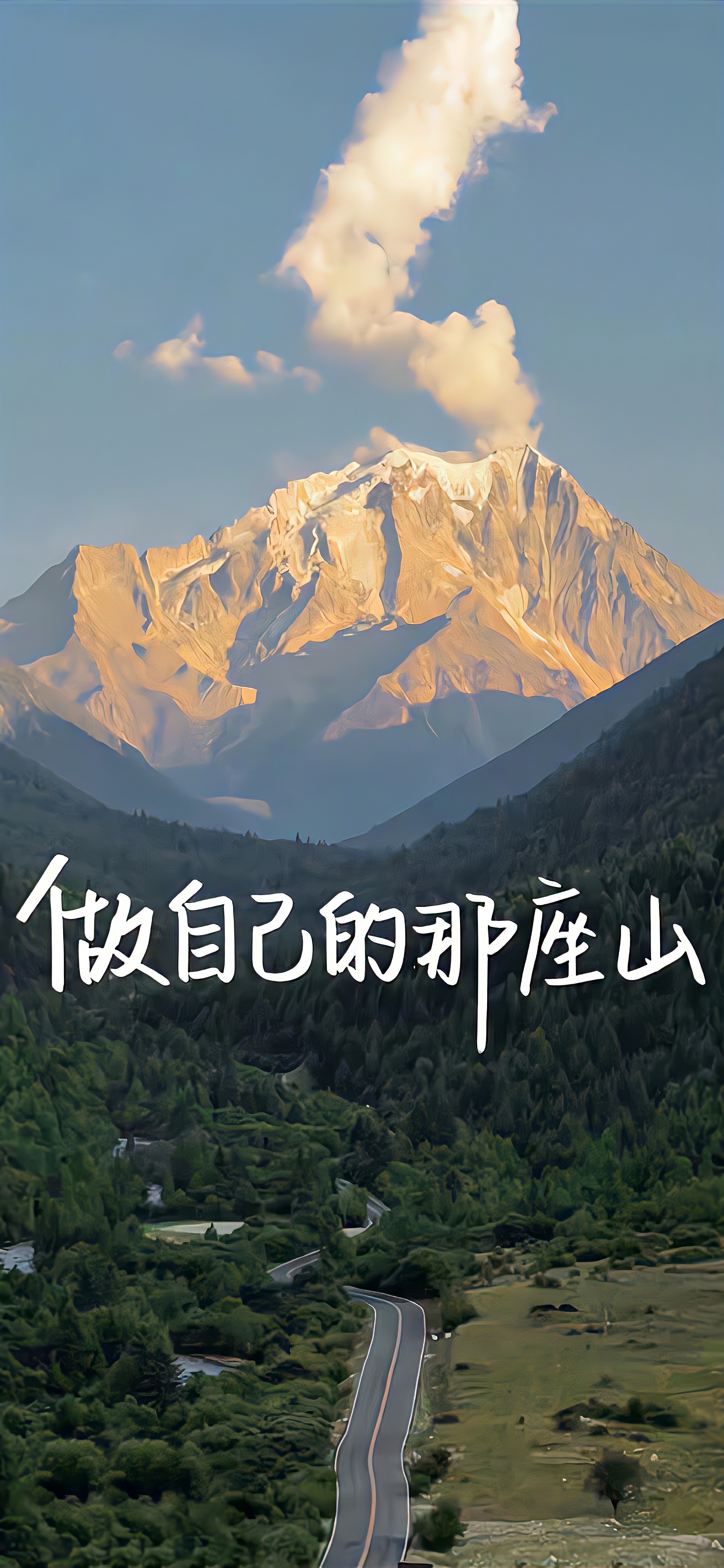 值得用很久的锁屏壁纸来啦！ ​​​