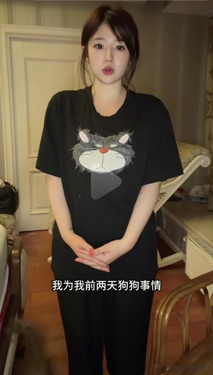 百万网红黄一鸣正式站出来向公众致歉，因为狗狗的事情，黄一鸣作出了深刻的反省与检讨