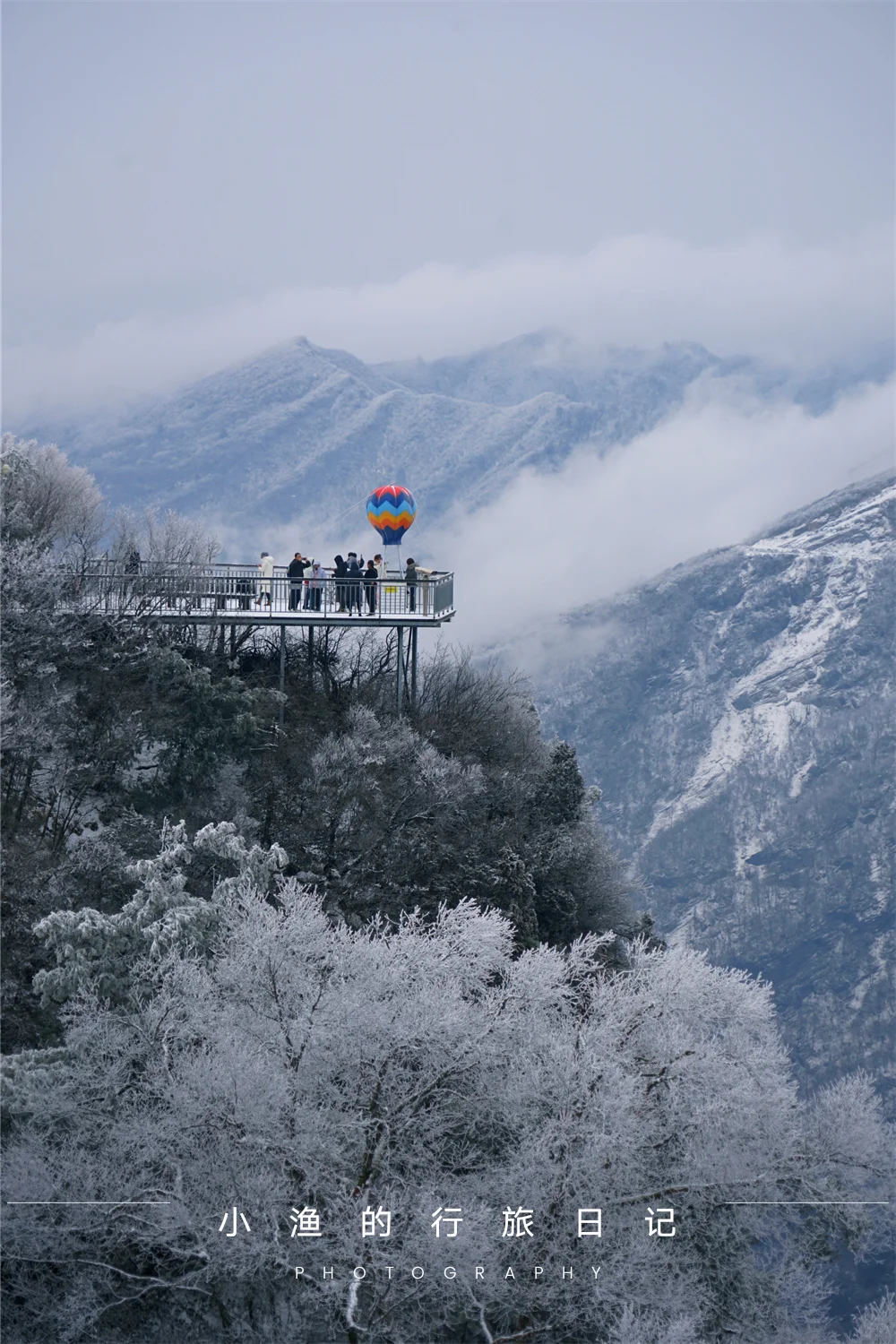 西安周边❄️雪景颜值天花板🔥人间水墨画