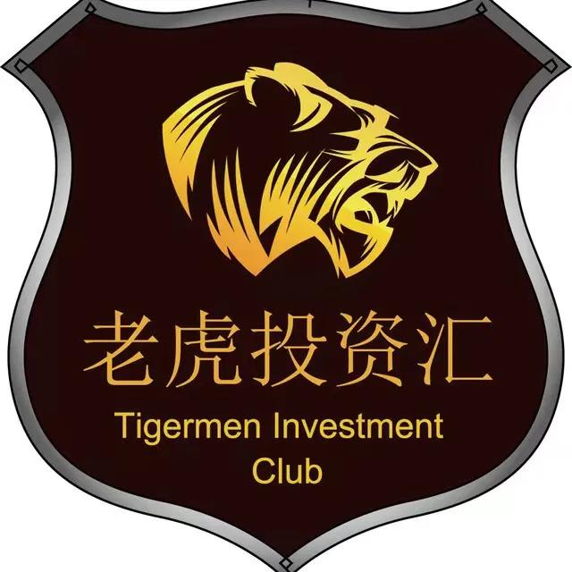中国股市上涨特点：
1、中国股市涨的最好的是亏损企业！
2、负市盈率涨幅大于高市