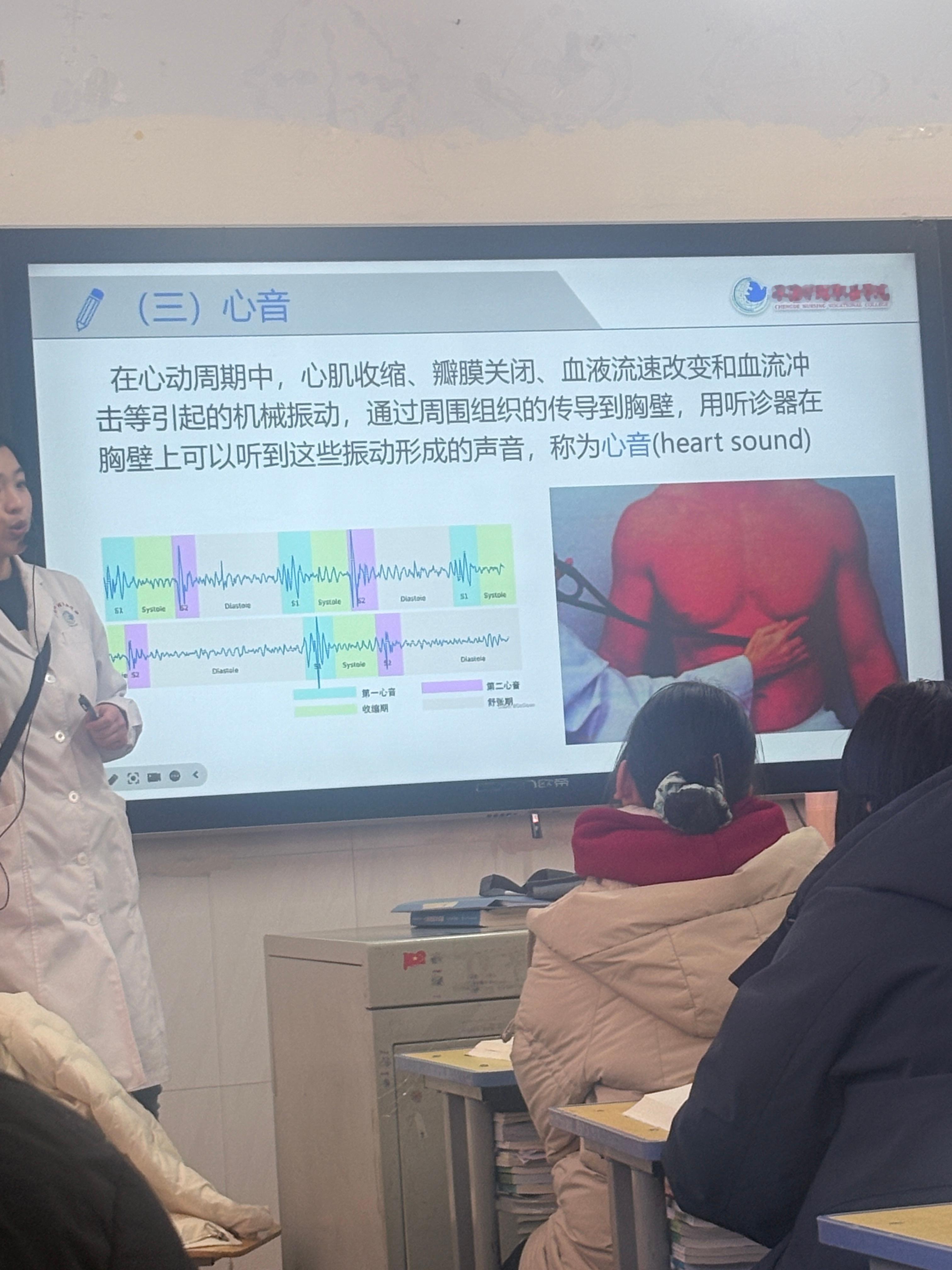 时代峰峻没宣的新音学校给我了