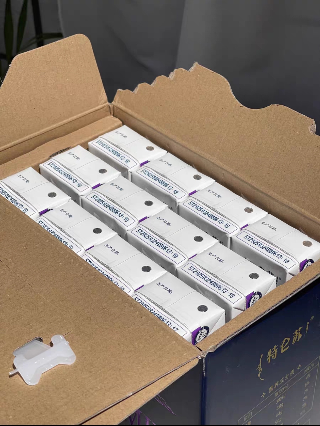 2026让更好发生不是所有牛奶都叫特仑苏 24节气，说到底是老天爷提醒我们：该换