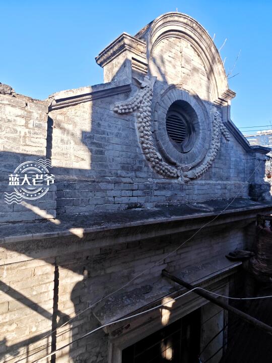 胡同拾遗珍85 宣南校场胡同里的民国商行