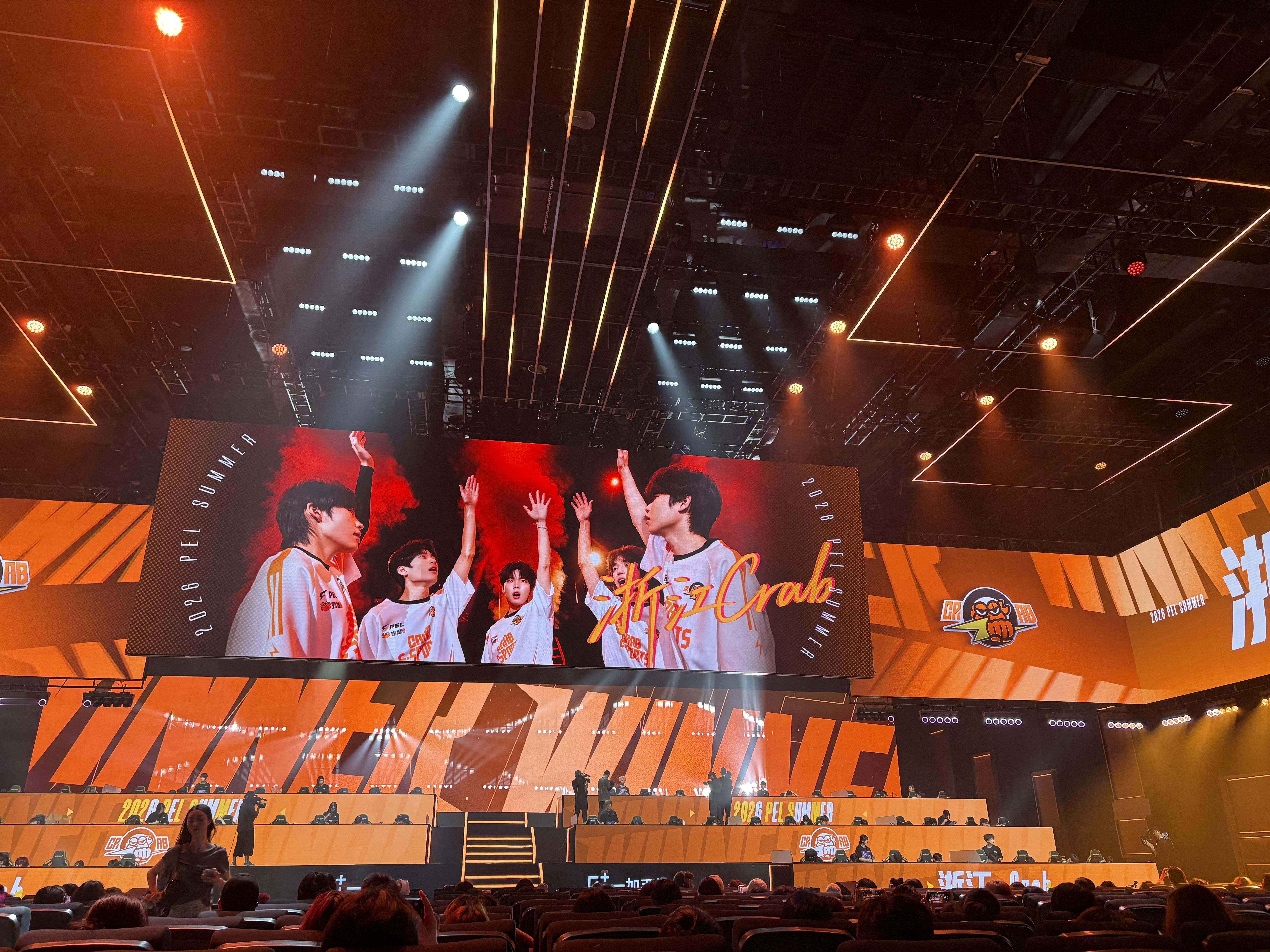 PEL第二周突围赛【夏季赛常规赛W2D1】第四局获胜队伍：2026pel夏季赛上