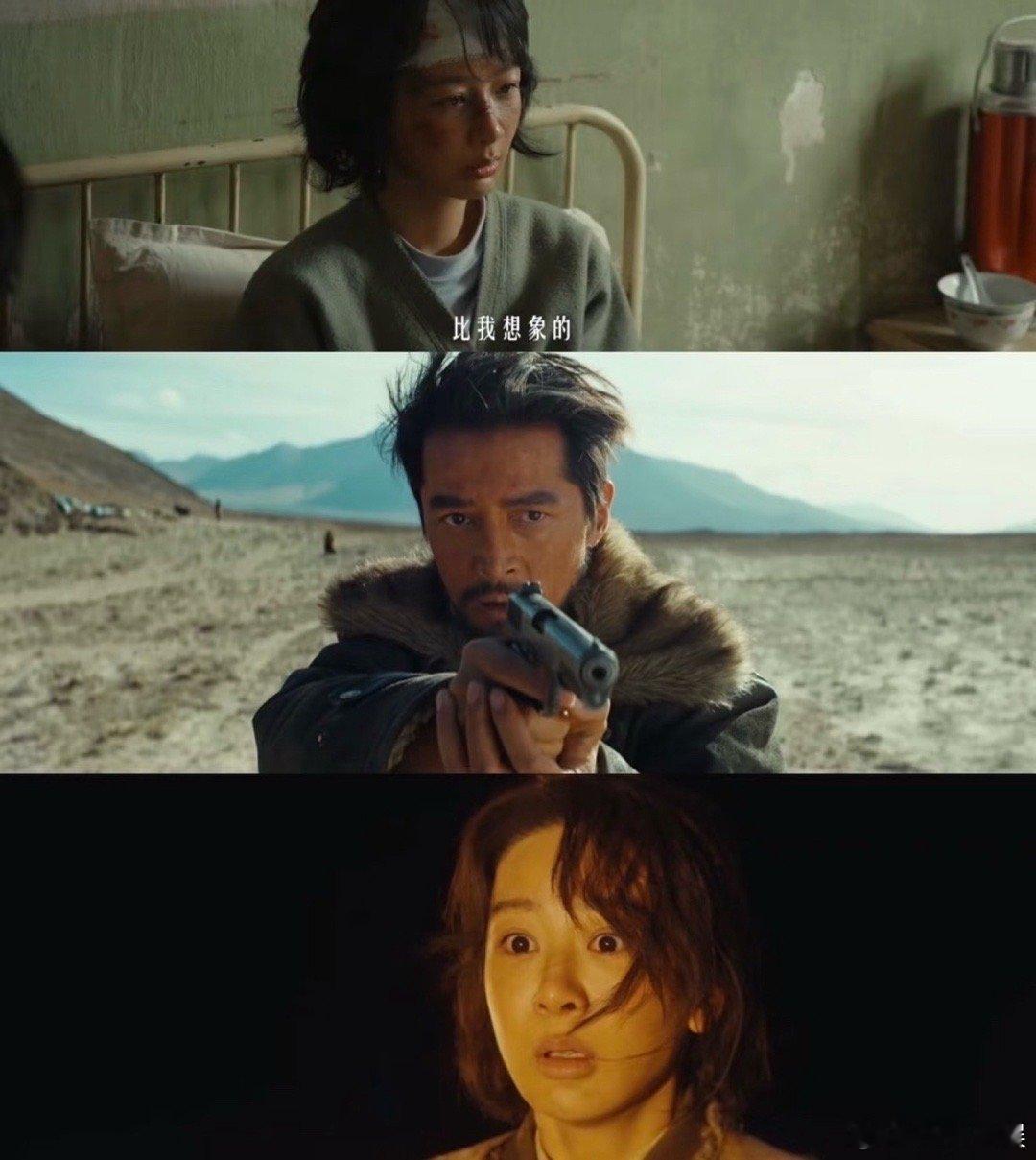 杨紫骂完胡歌就不能骂我了哈哈看得我真的是笑得肚肚痛！这演技真的没谁了杨紫