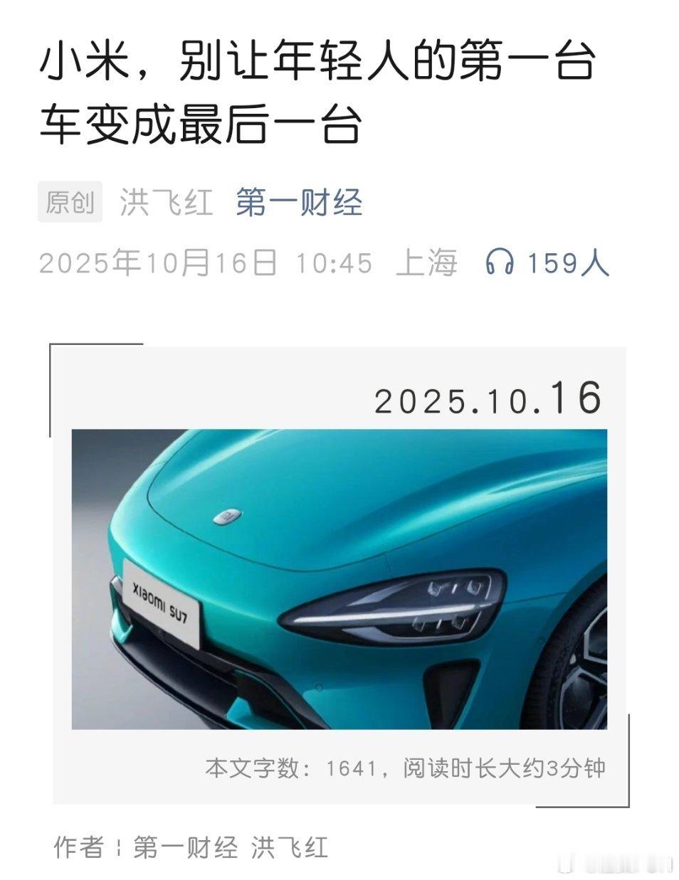 这不下律师函，我都觉得说不过去。 ​​​