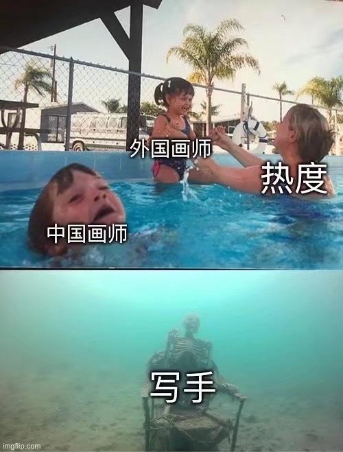 近期感想： ​​​