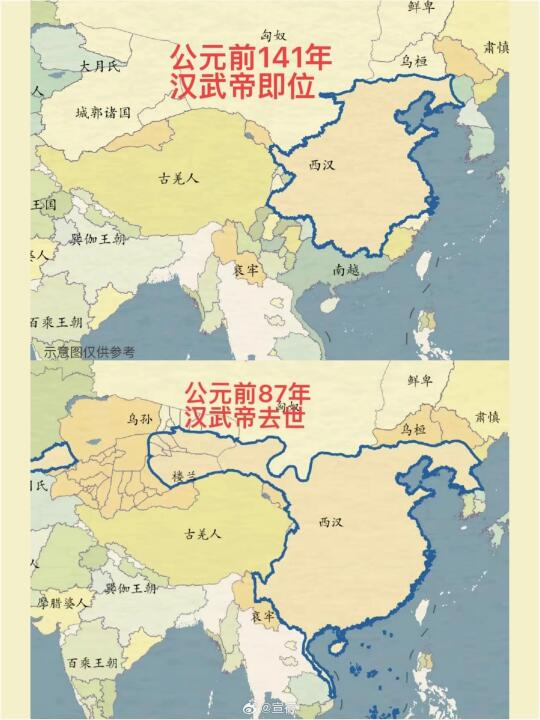 汉武开疆，奠定华夏版图