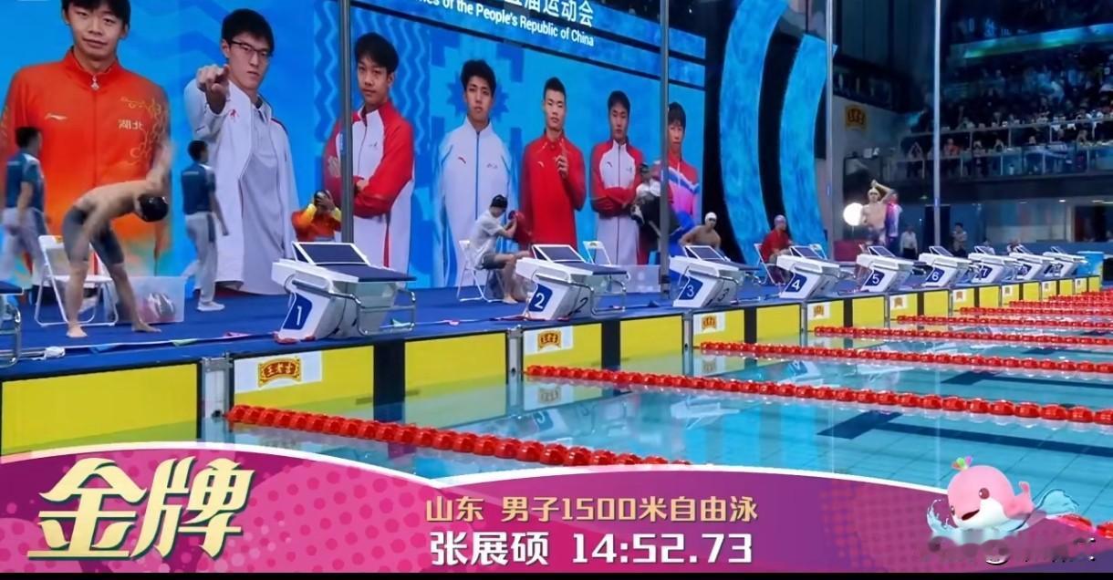 18岁青岛小伙狂揽全运5金！1500米泳池逆袭，这波操作太炸裂
 
谁能想到全运