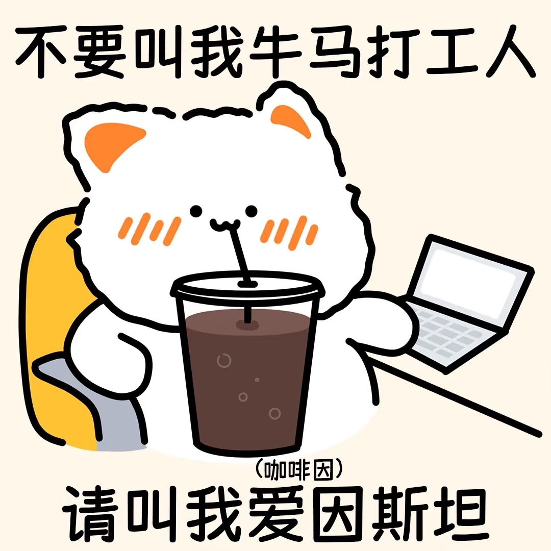 上海这家咖啡馆八年挤进近1800万人上海人日均狂炫200万杯咖啡  上海人不午休