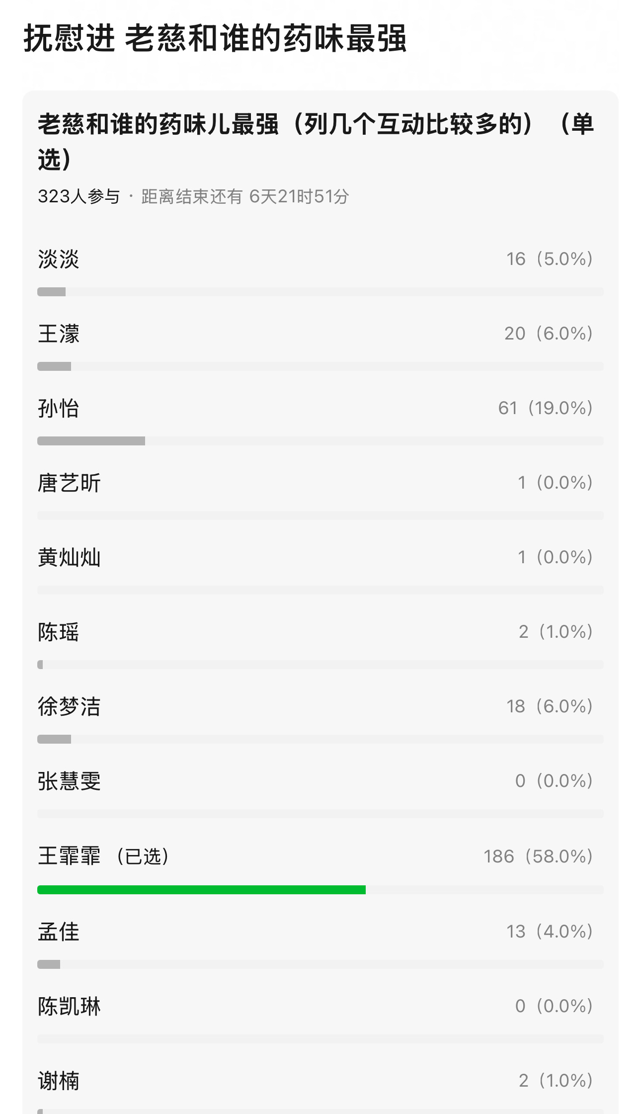 哈哈哈哈哈哈哈哈哈哈哈哈哈哈哈哈哈哈哈哈哈哈哈哈哈哈哈哈哈哈哈哈哈哈哈哈哈哈哈哈