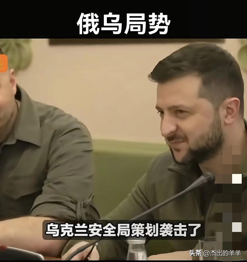 ，全靠西方援助续命。美国暂停援助，欧洲财政吃紧，援助越来越悬，没了援助，乌克兰怕