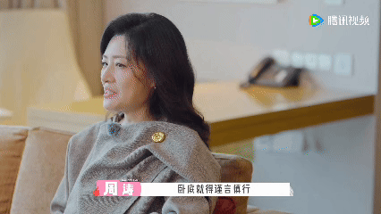 酷滕狼人杀怎么可能跟谁玩都一样 谁懂啊！酷滕自带满满的综艺感，在桃花坞真的全程笑