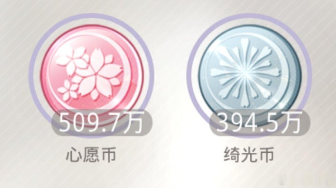 os:都变成小熊星座就好了 