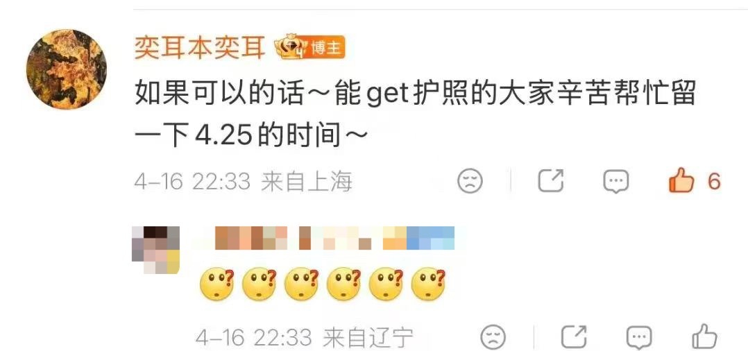 谁能去⛰️她？我真受不了她了 