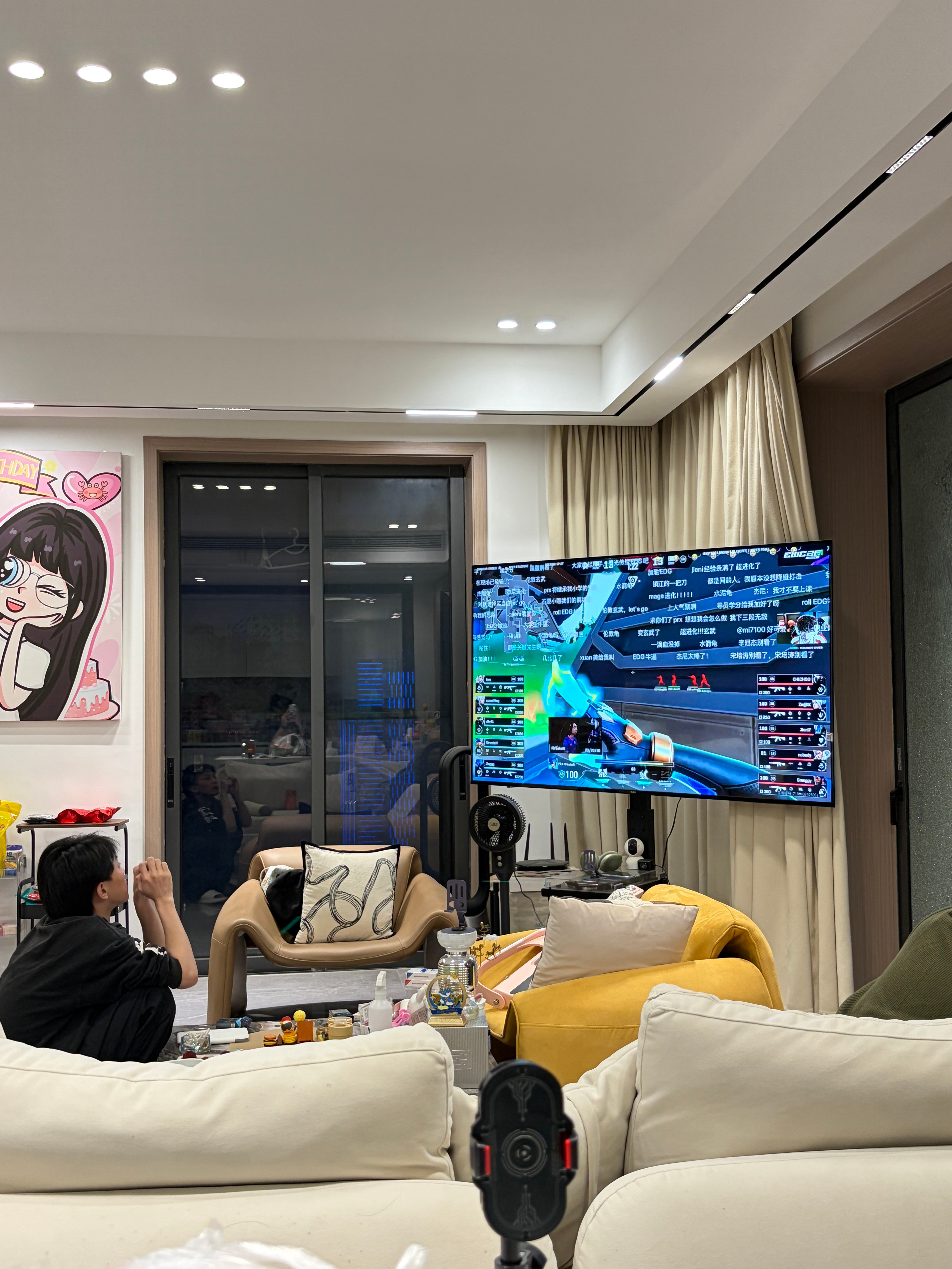 好紧张 