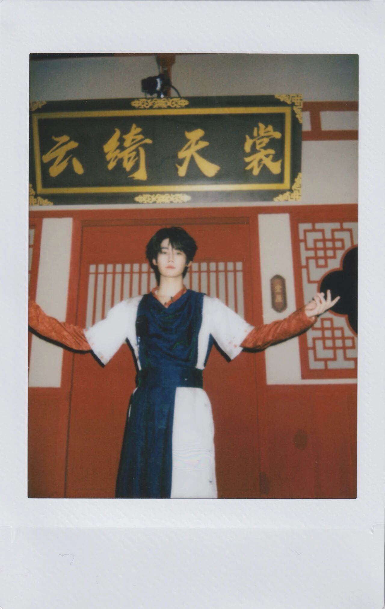 大赦天下 ​​​