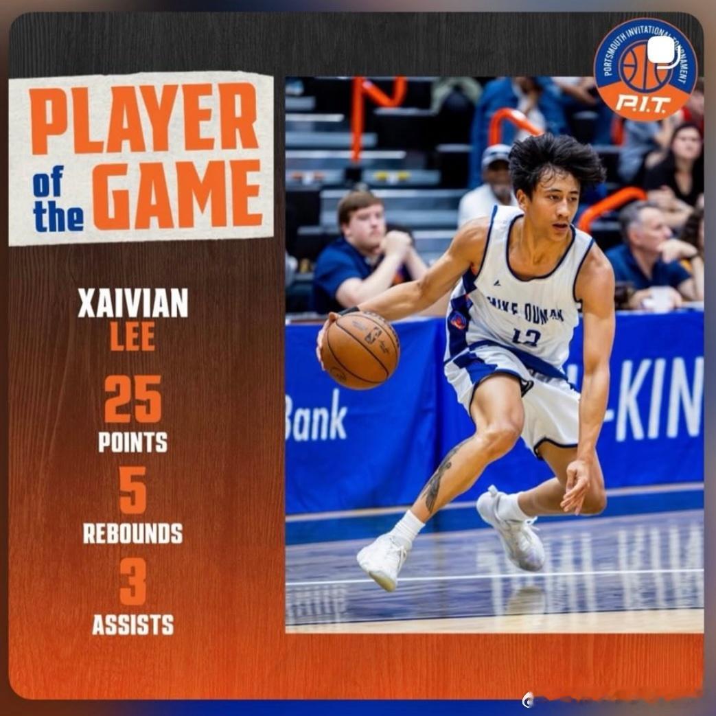 朴茨茅斯邀请赛，泽维安李应该和韩国男篮没啥关系吧LSU澳大利亚大四生得分后卫麦金