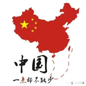老胡提和平统一台湾的三种主要情形，我个人是完全赞成、附和的，稍微不同的是，老胡将