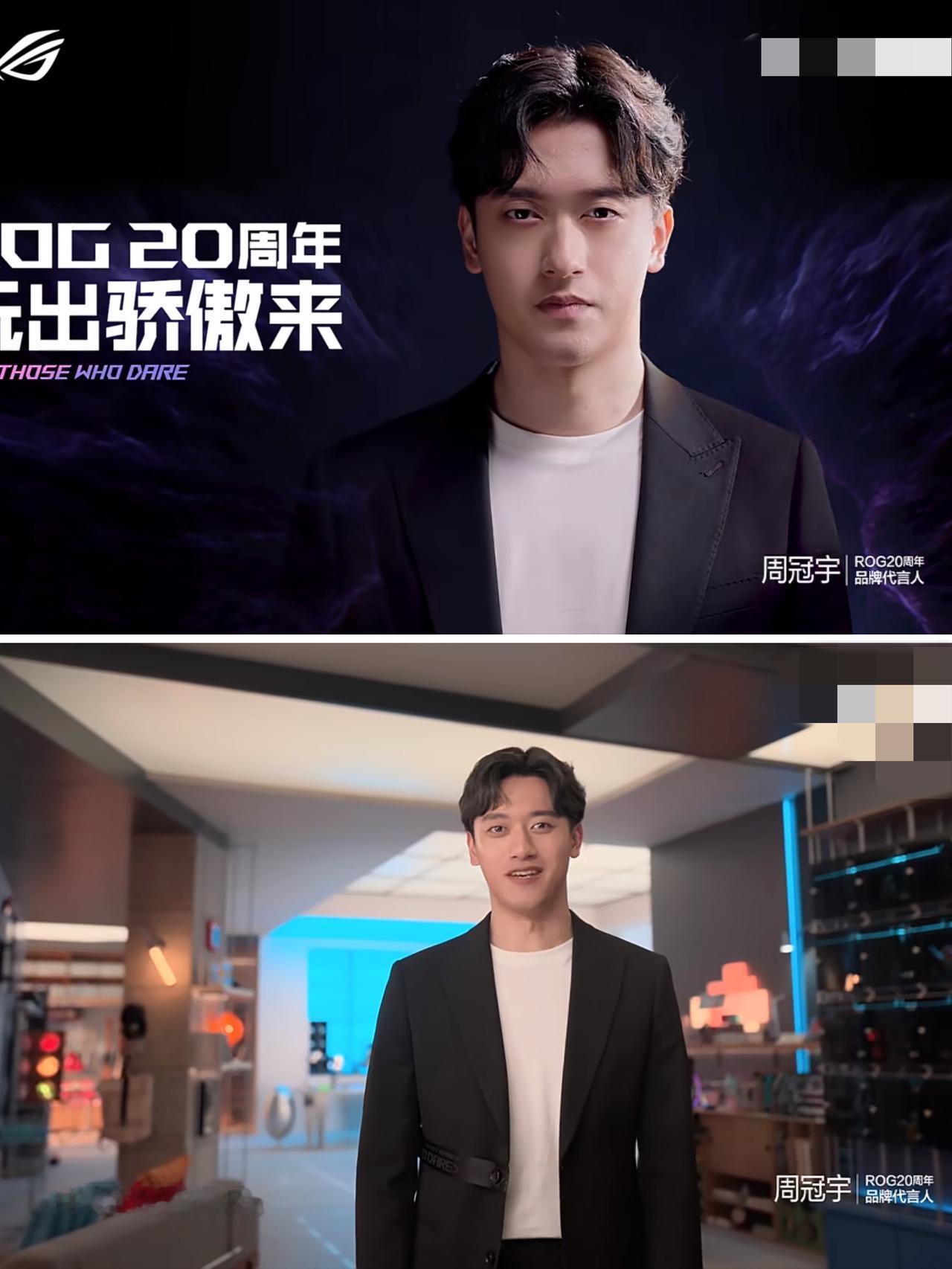 周冠宇又代言ROG了！希望他重回F1赛场


说到F1中国赛车手，周冠宇的人气是