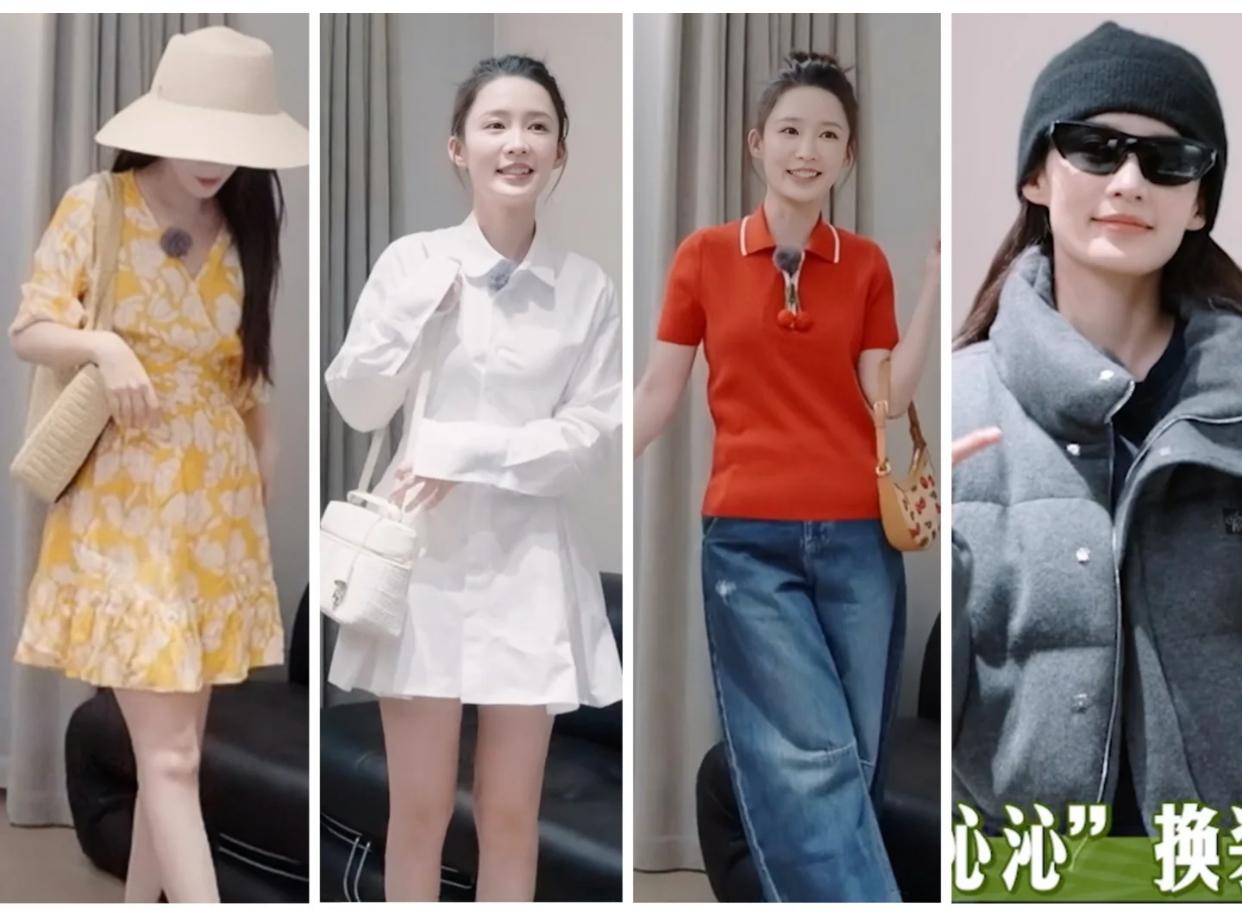 李沁的衣服真的丑贵丑贵的，
被大家笑称像校庆日统一发的红色短袖居然
12400元
