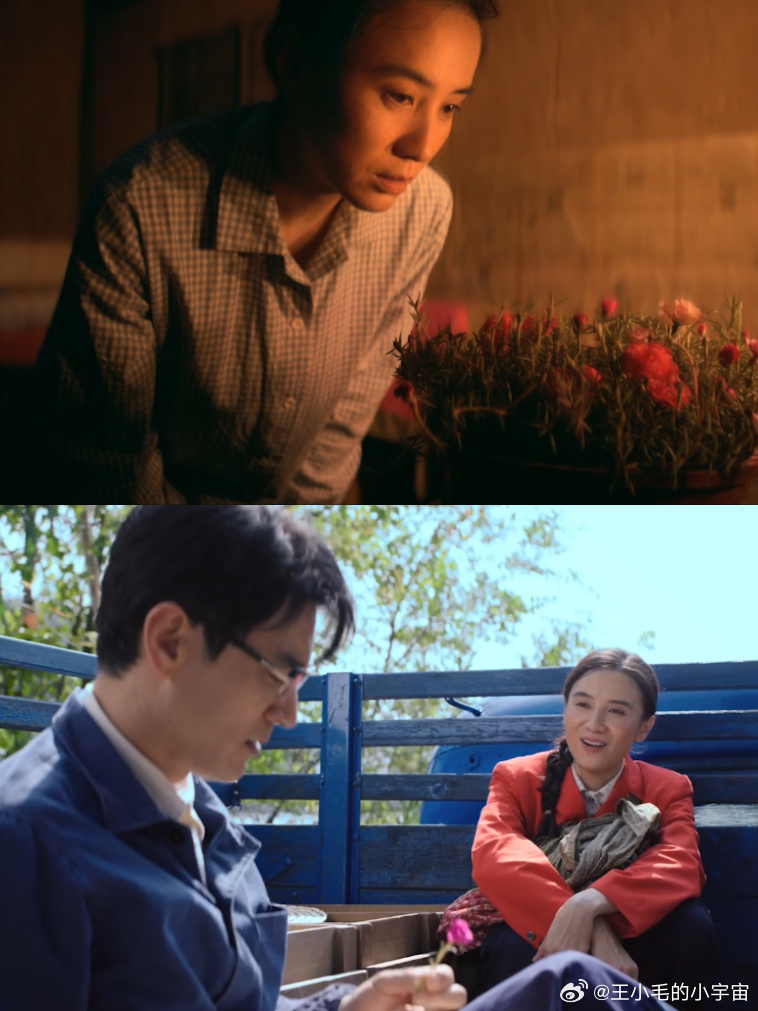宋佳新剧带婆婆改嫁芳名三九 谁说改嫁就是抛弃过去？陈三九用行动证明，亲情与新生爱