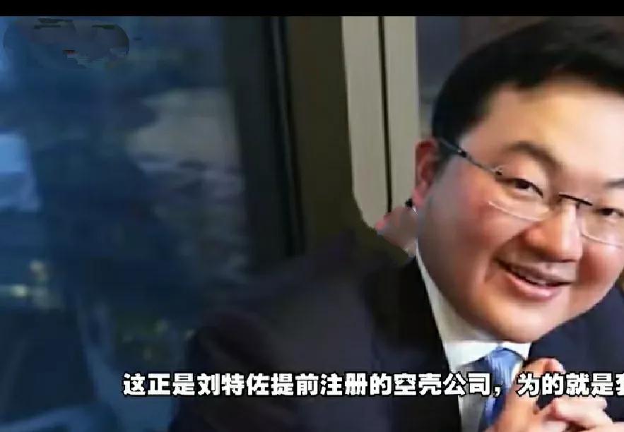 自打上了小小财商课，俺家领回来一个六亲不认的娃！

这个暑假对于我小侄子二猴子来