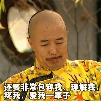 月入4000一家四口的真实生活以前要生活费妈妈会说该花花该省省，总觉得烦人，感觉