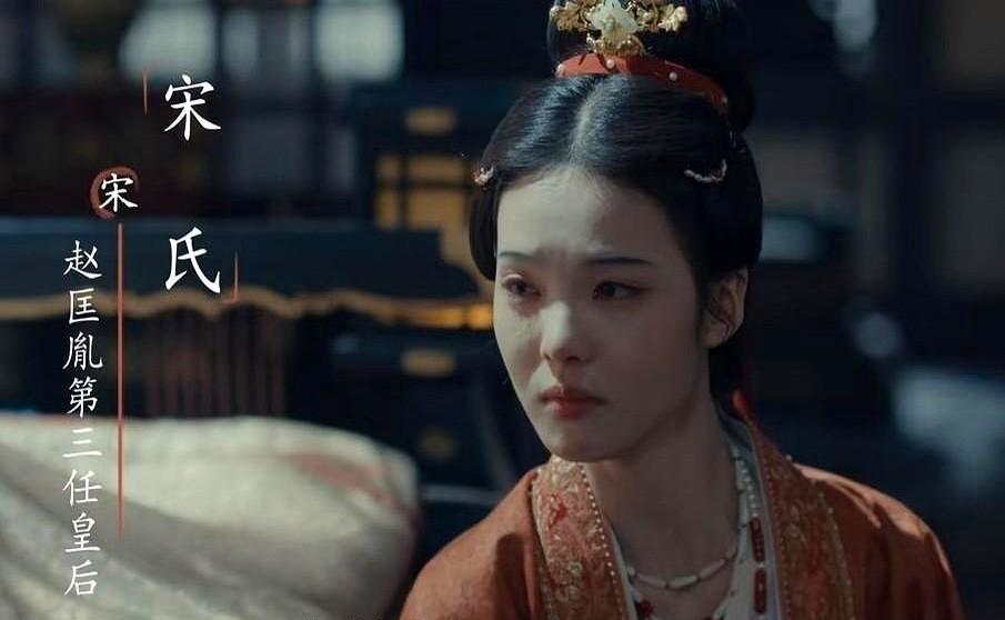 《太平年》结局宋皇后一言不发，你以为她只在哭丈夫？
错了。
朱亚文饰演的赵匡胤刚