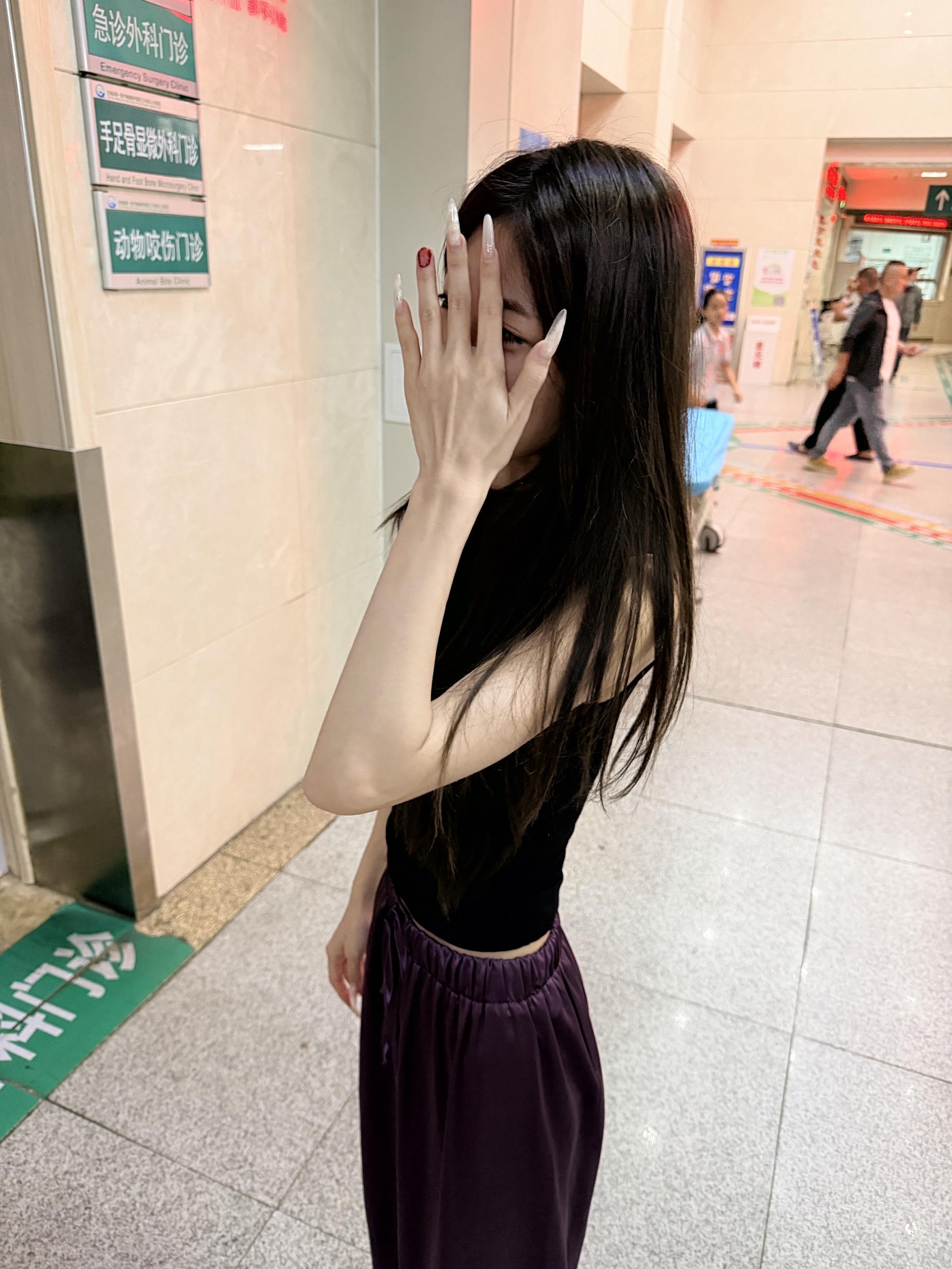 一个坚强的女人
