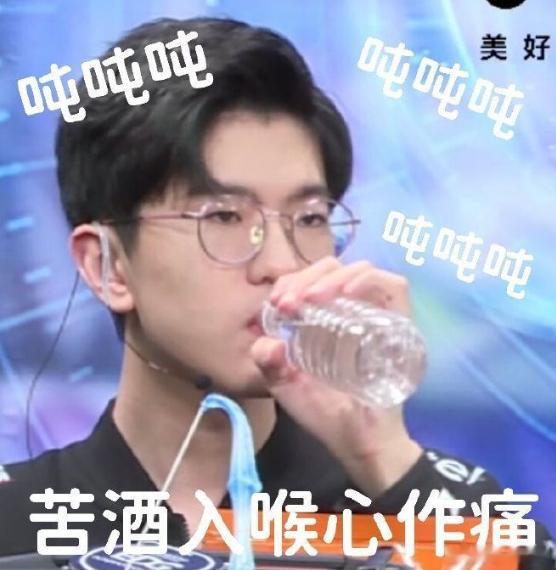 EDG大名单更新啦，为什么Jiejie愿意回EDG，在WBG不是更容易出成绩吗？