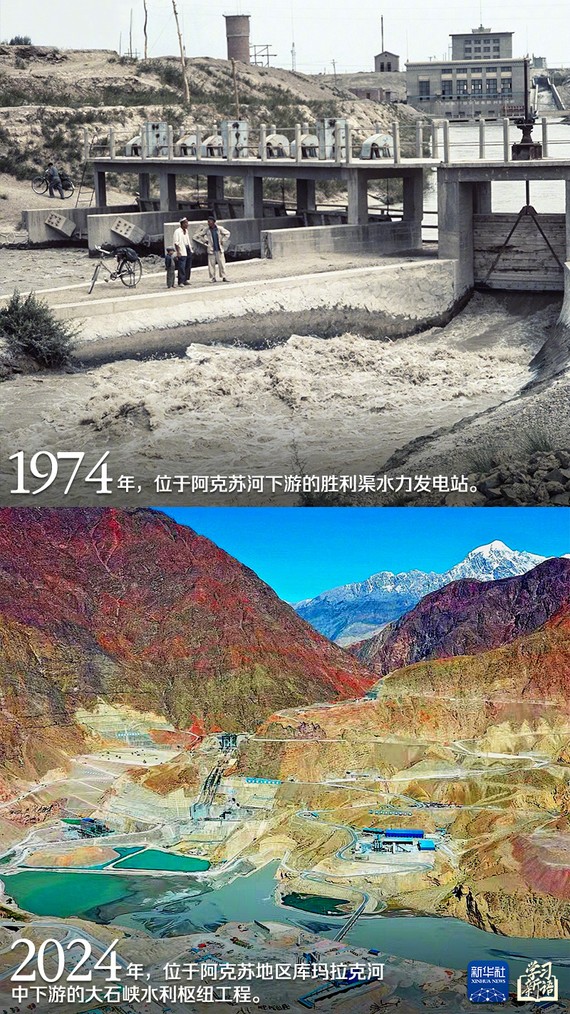 【#跟着总书记感受新疆70年的沧桑巨变#】9月24日上午，习近平总书记参观新疆维