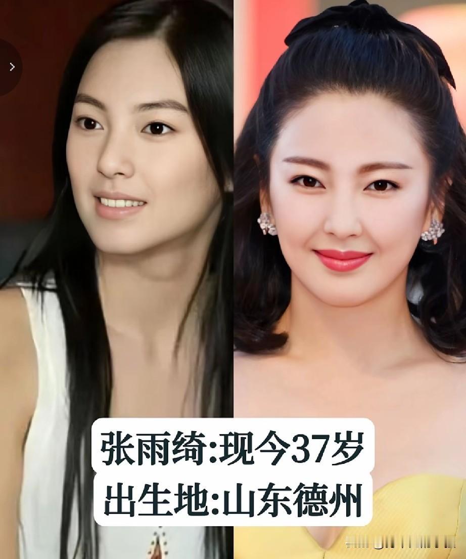 孔孟之乡水土育人，山东走出众多优秀演员。
 一方水土养一方人，山东艺人踏实真诚，