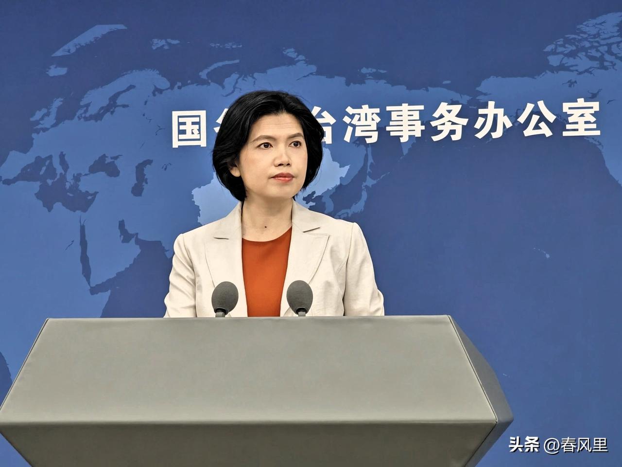 国台办朱凤莲直言，韩国瑜赴美已越界，妄图拉拢外部势力干涉台海，我方立场坚定，绝不