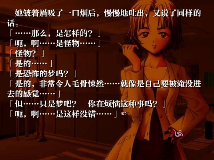 一打开sayo教我就困…… 