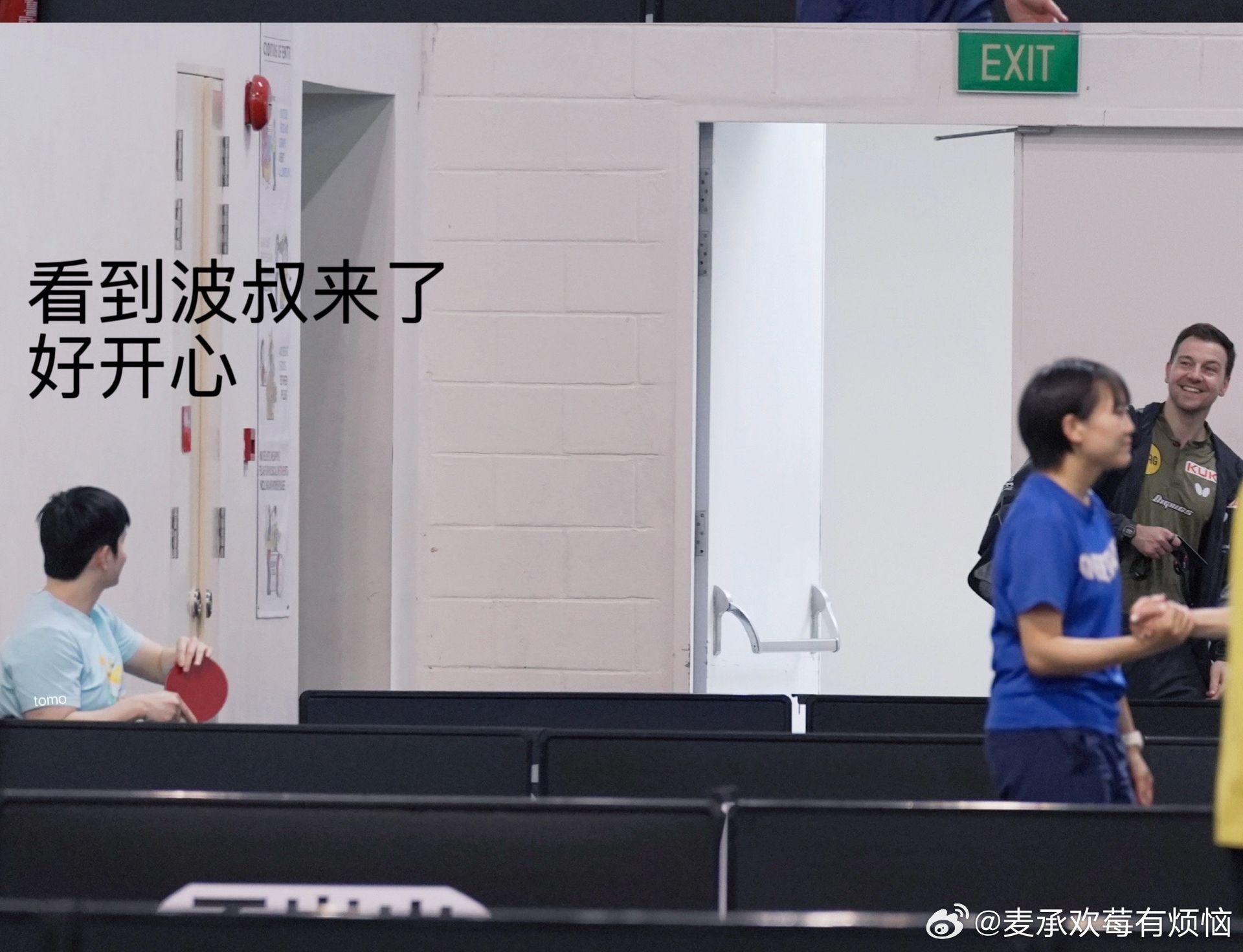曾经再不好过 如今也好过了 🏓樊振东 ​​​
