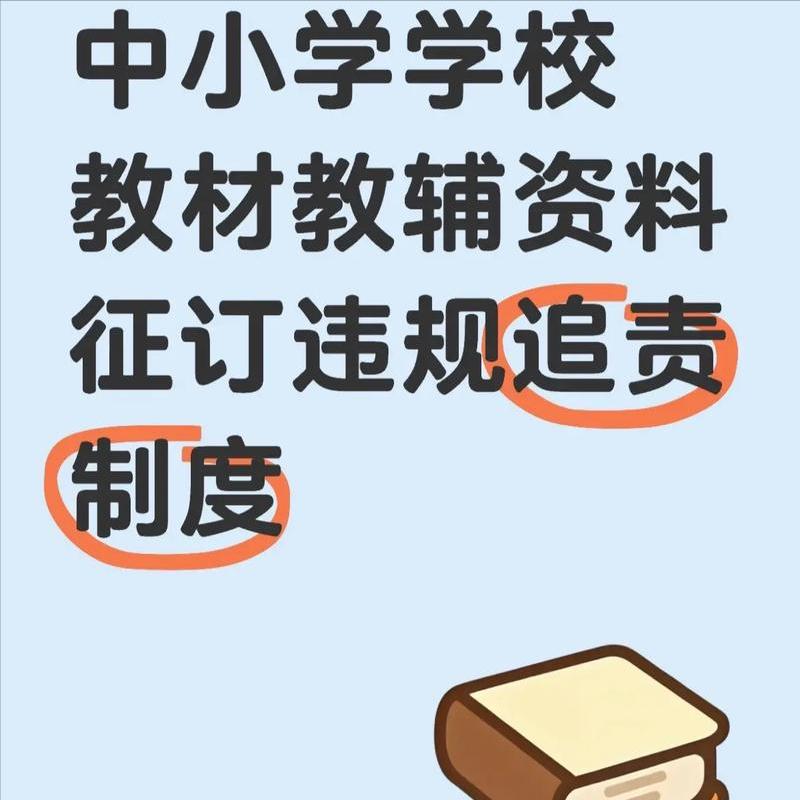 学习这事，除了看课本和听老师讲，课后练习或者拓展，巩固加深，也是必不可少的。所以