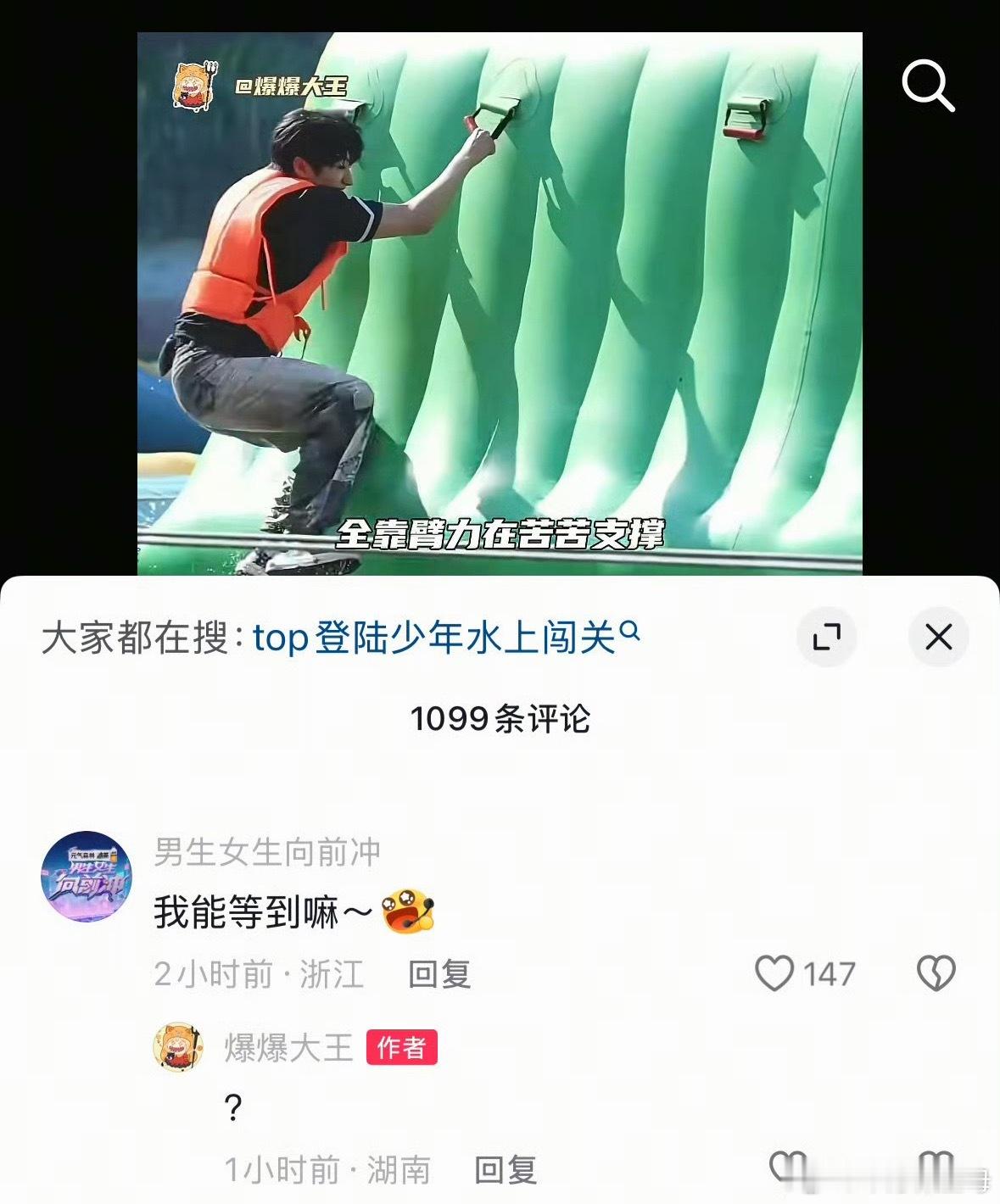 官方都来了哈哈哈哈prada品牌大使朱志鑫