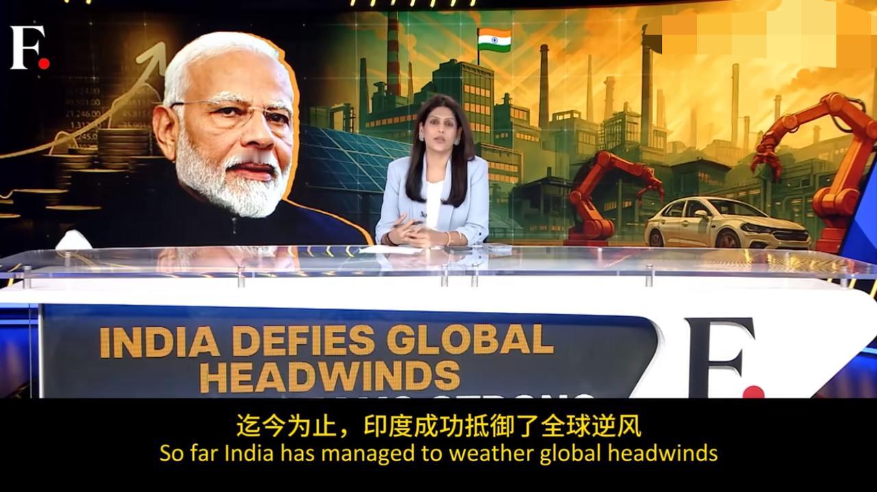 甲亢姐又找到一个世界第一，在全球主要经济体当中，印度保持了6%点几的增长，成为名